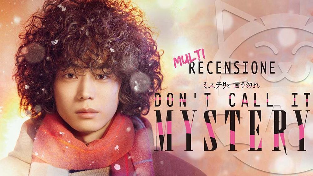 Mysterello copertina Mysterello copertina